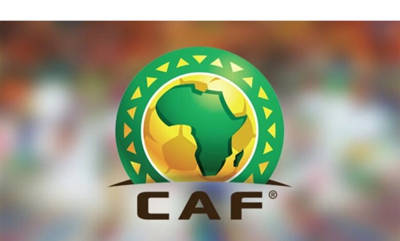 AFCON 2025: What is Article 84?