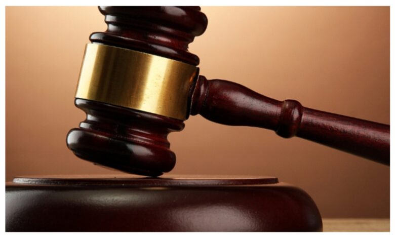 Trial of nine suspects over Yelwata massacre postponed again Trial of nine suspects over Yelwata massacre postponed again
