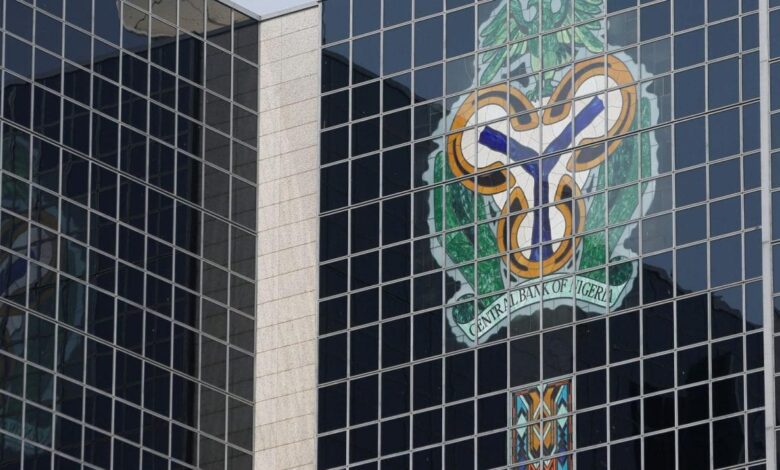 CBN announces Nigerian financial rate to compete with US, EU CBN announces Nigerian financial rate to compete with US, EU