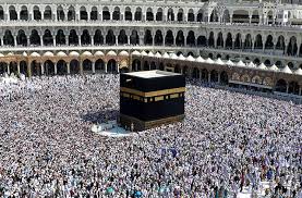 2026 HAJJ: OGMPWB fixes April 4 for sensitisation, inoculation exercise 