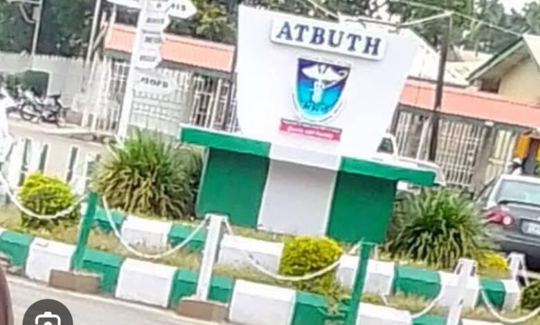 ATBUTH launches mobile app, e-card for digital healthcare access