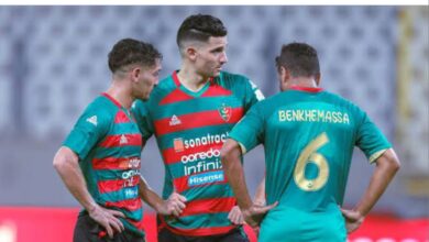CAF Champions League: MC Alger supporters face travel ban call after Abeokuta incident